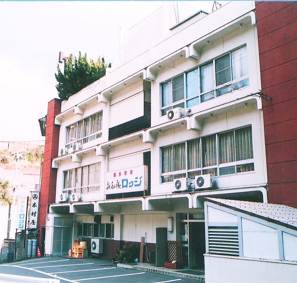 Shinwaka Lodge Wakayama Esterno foto