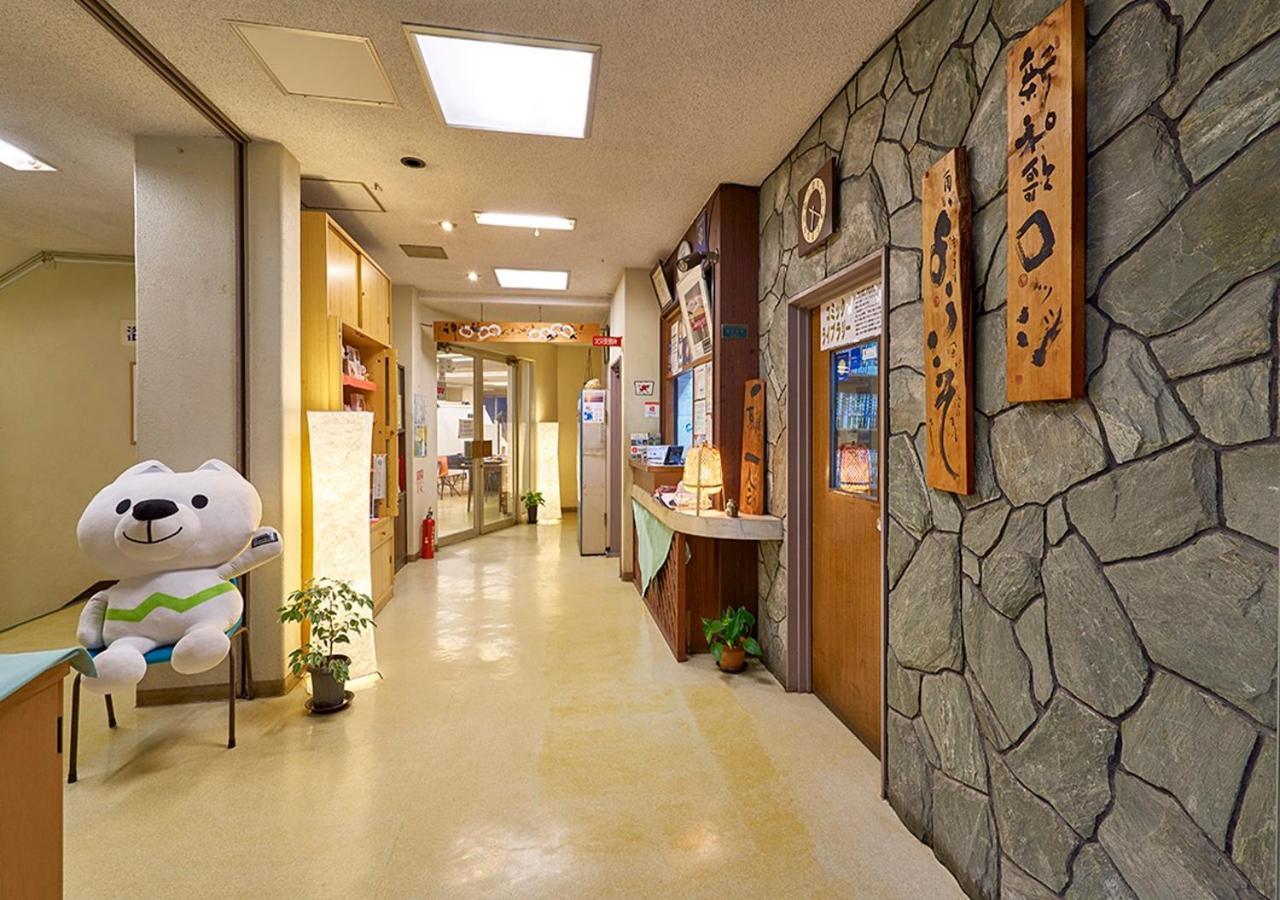 Shinwaka Lodge Wakayama Esterno foto